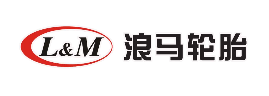朝阳浪马轮胎有限责任公司