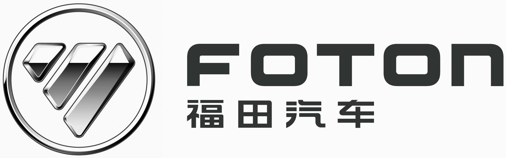 福田汽车