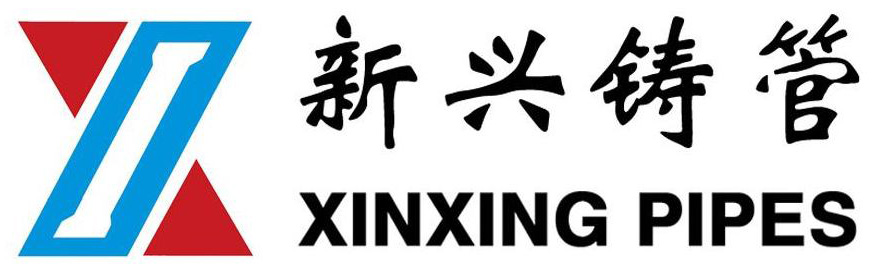 新兴铸管股份有限公司