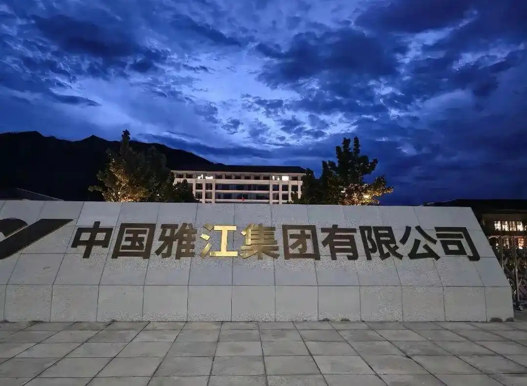1_看图王.jpg