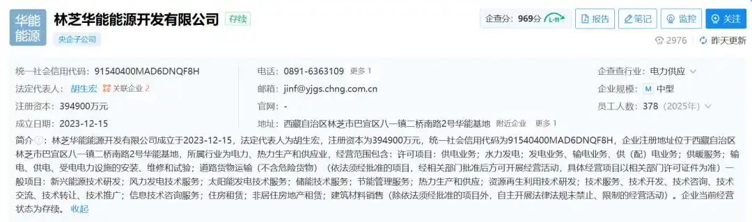 2_看图王.jpg