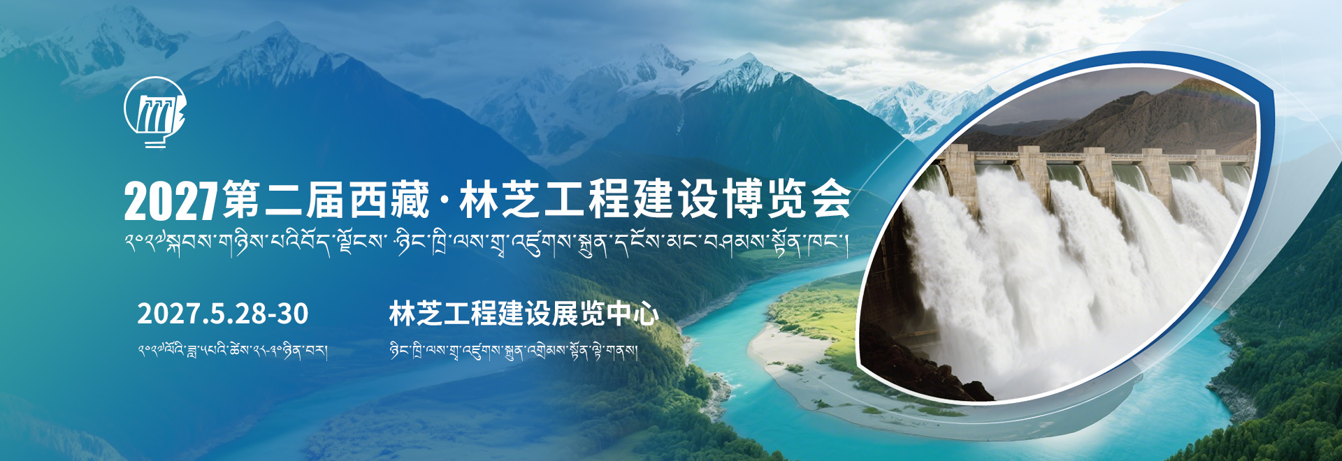 通栏图片